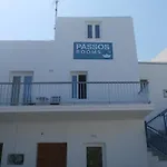 ホテル Passos *