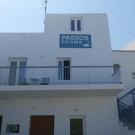 Ξενοδοχείο Passos *